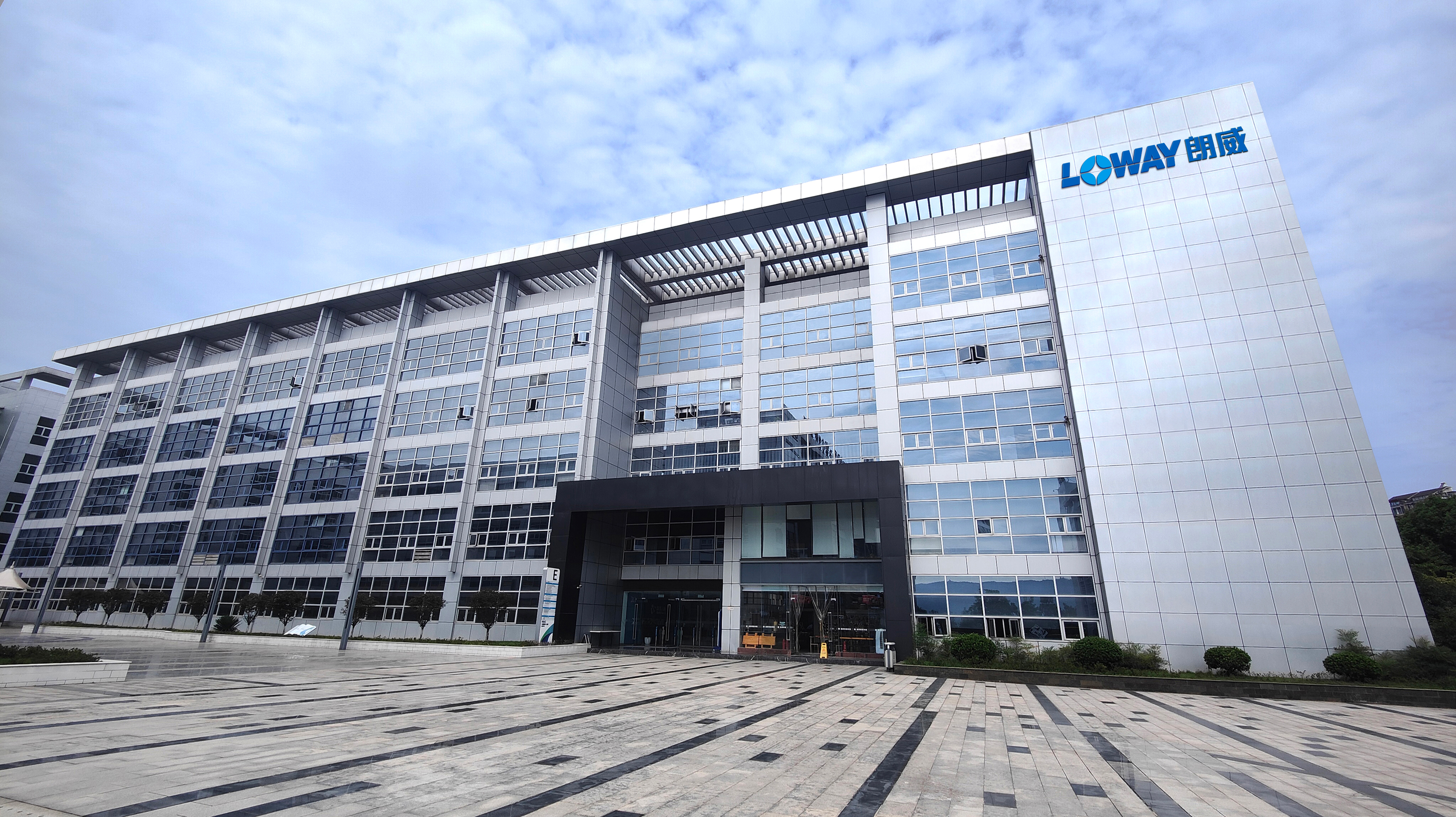 01 深厚的專業(yè)技術(shù)知識(shí)